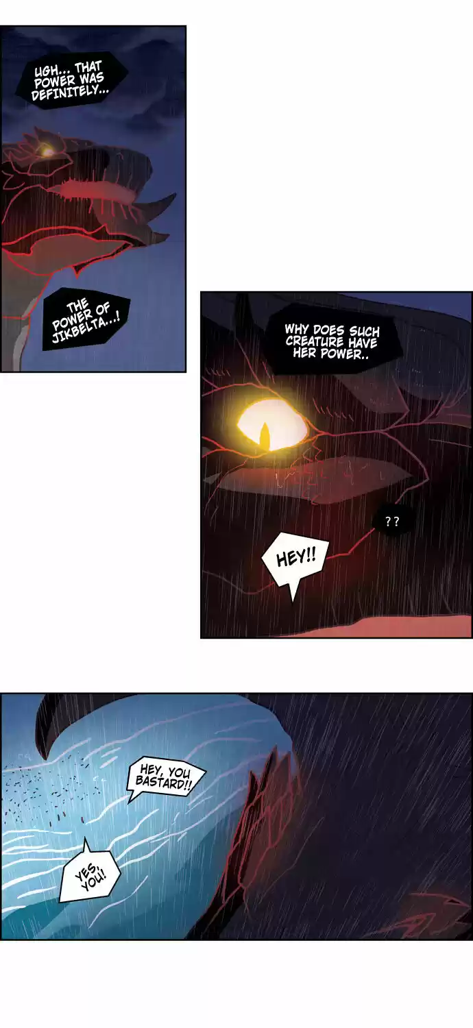 The Devil King Is Bored ch.249