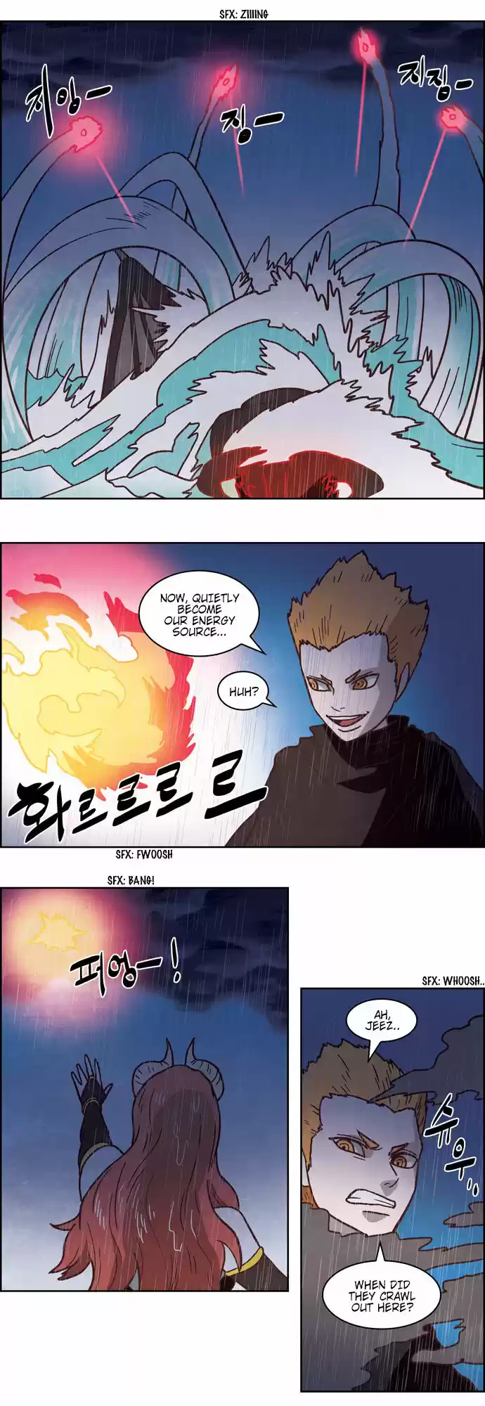 The Devil King Is Bored ch.250