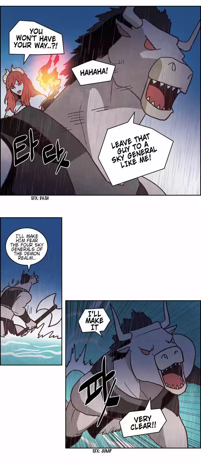 The Devil King Is Bored ch.250