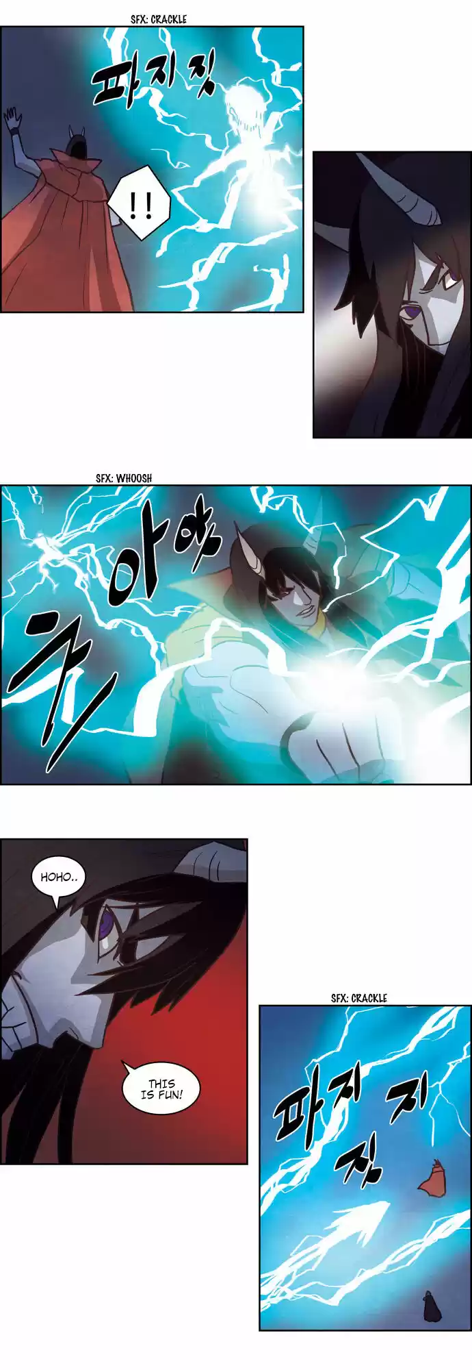 The Devil King Is Bored ch.250