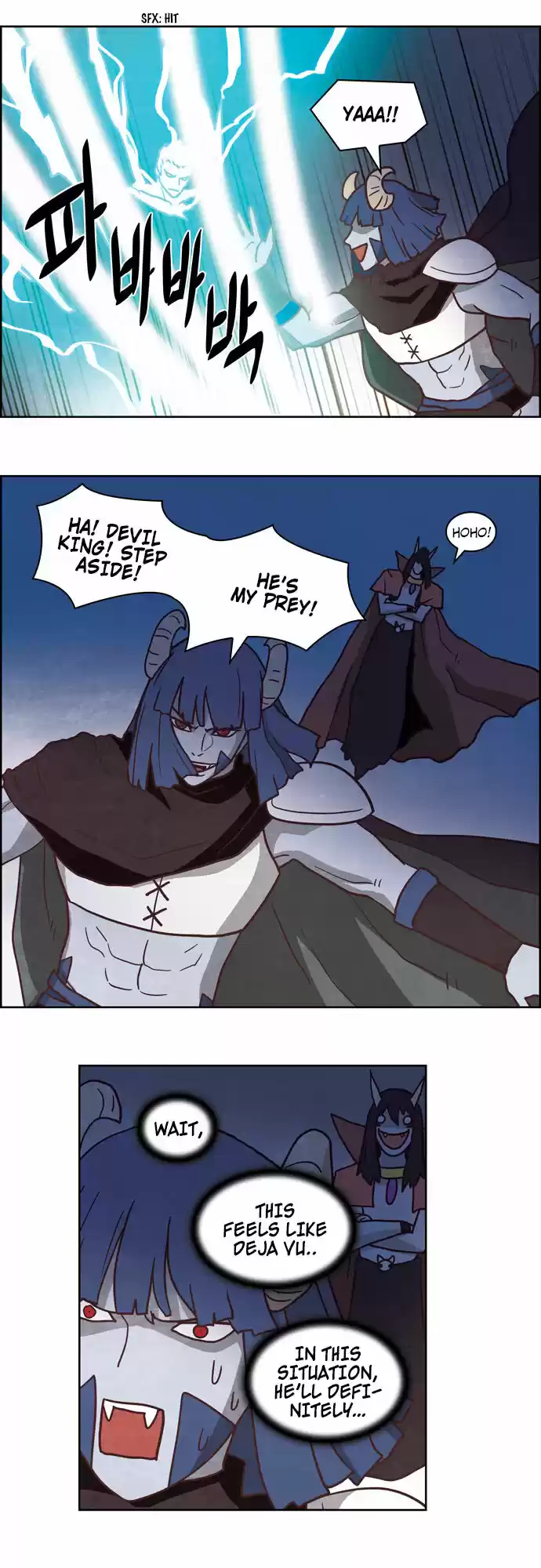 The Devil King Is Bored ch.250