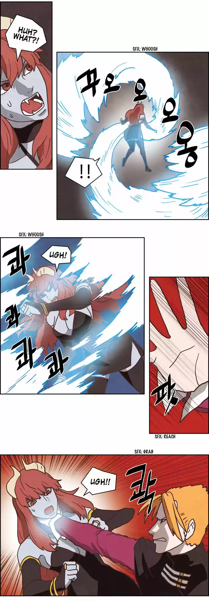 The Devil King Is Bored ch.251