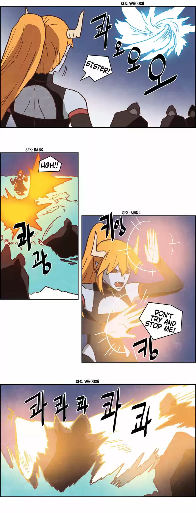 The Devil King Is Bored ch.251