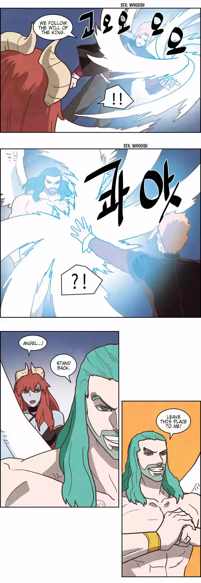 The Devil King Is Bored ch.251