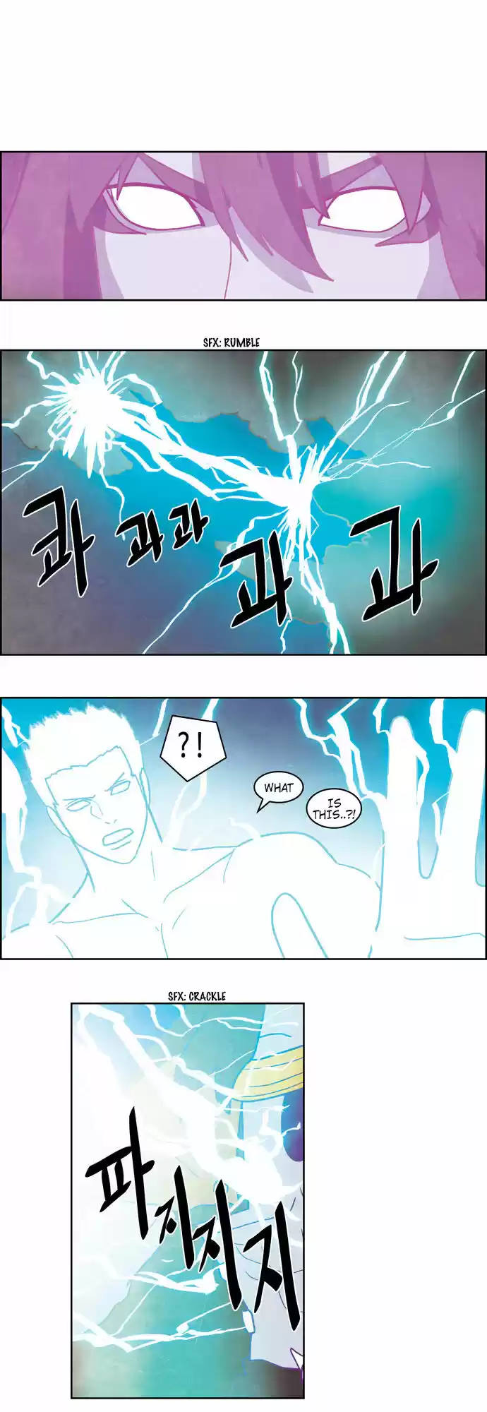 The Devil King Is Bored ch.251