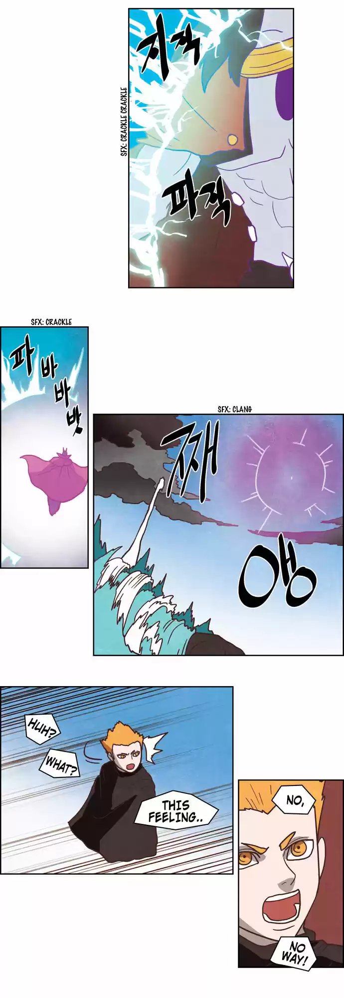 The Devil King Is Bored ch.251