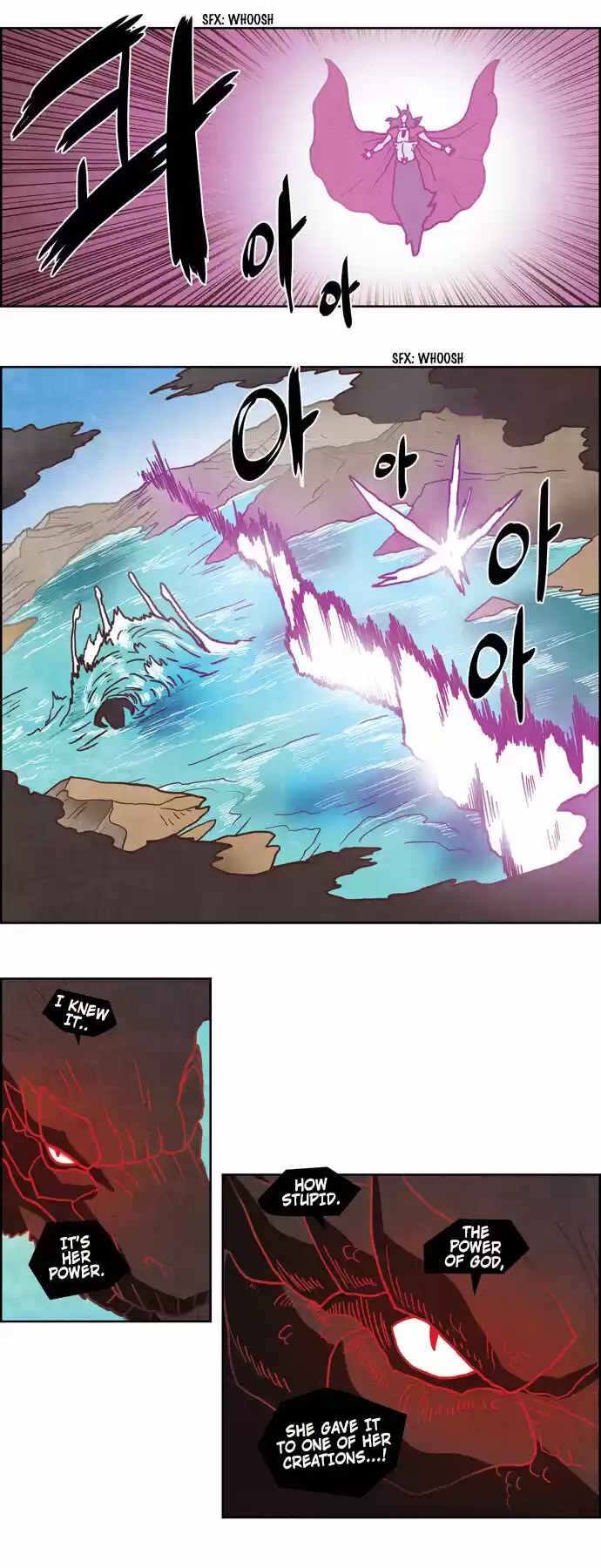 The Devil King Is Bored ch.251