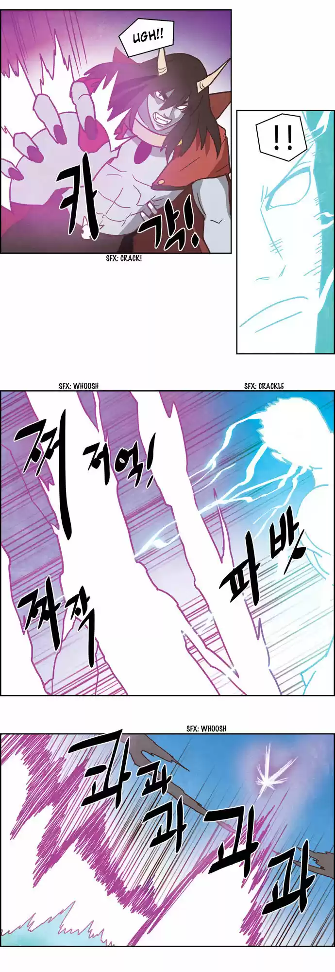 The Devil King Is Bored ch.251