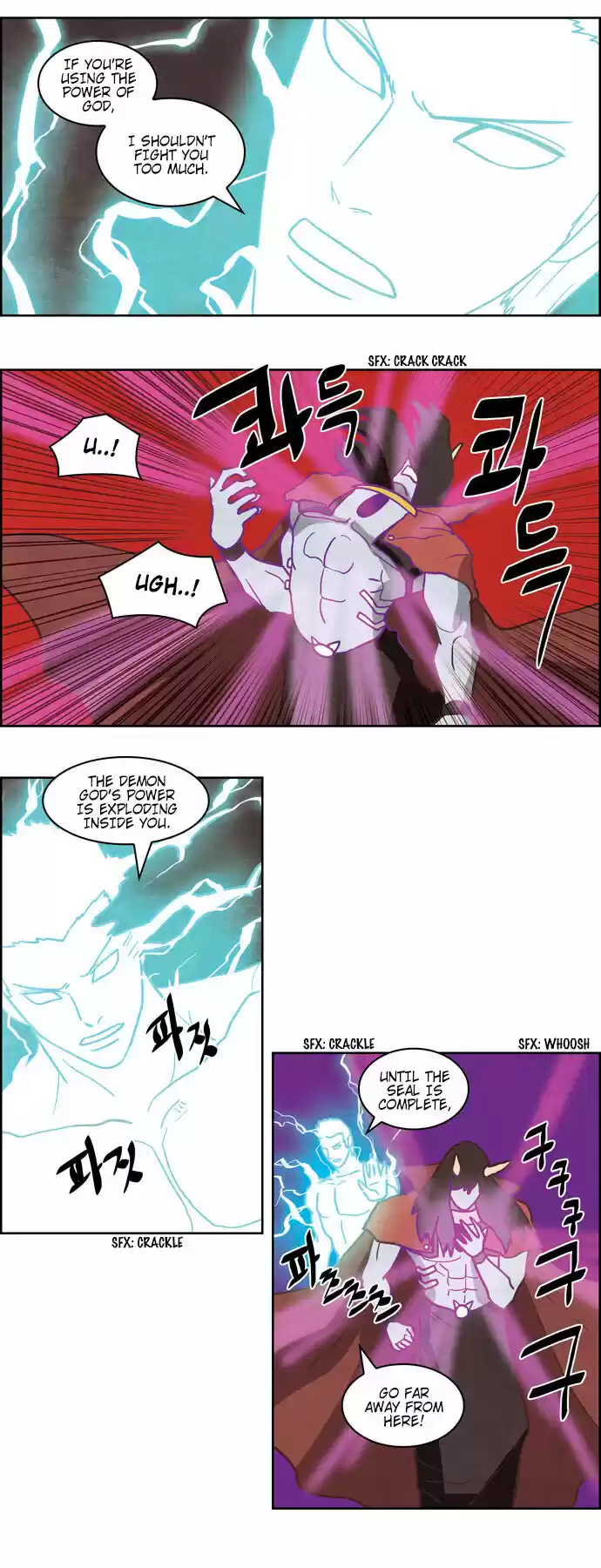 The Devil King Is Bored ch.251