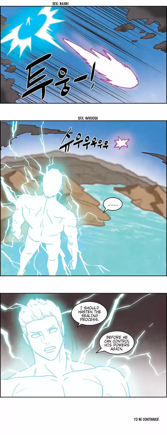 The Devil King Is Bored ch.251