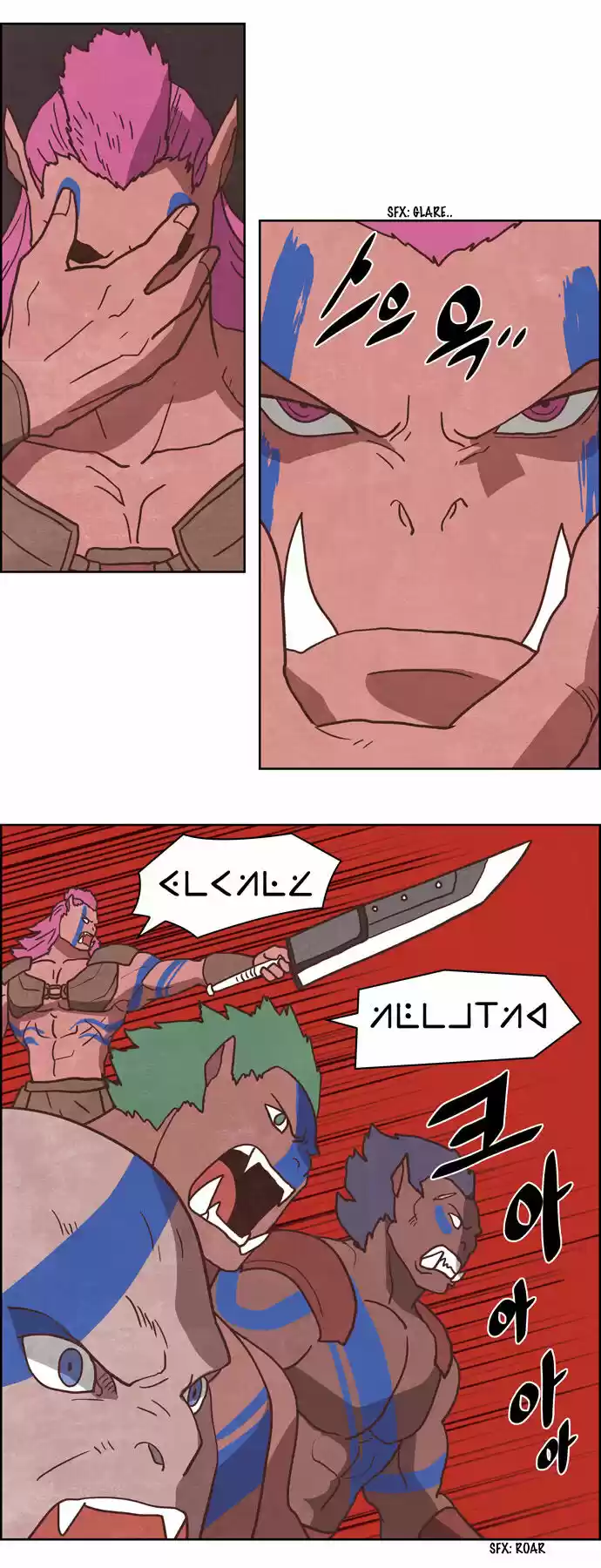 The Devil King Is Bored ch.252