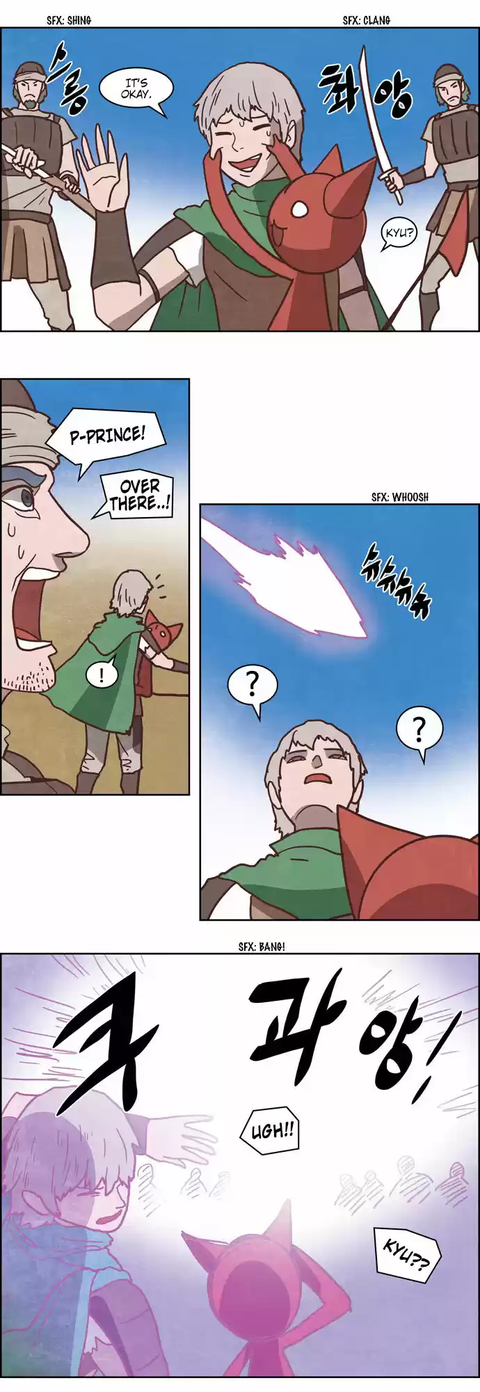 The Devil King Is Bored ch.252