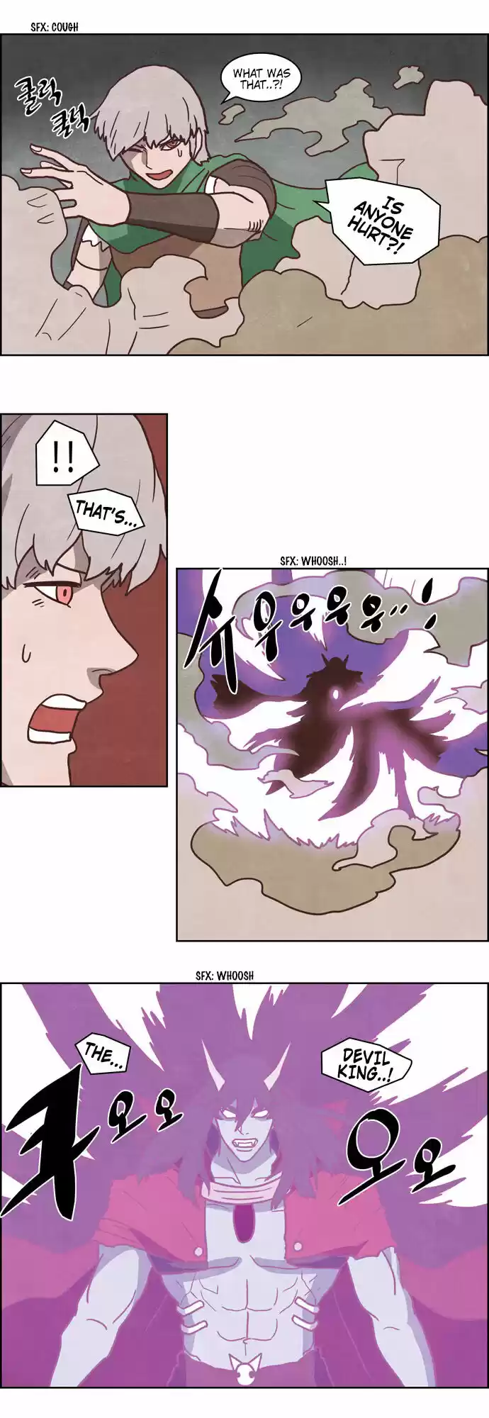 The Devil King Is Bored ch.252