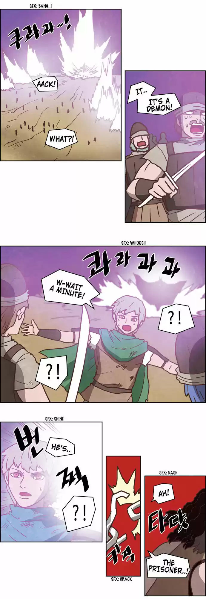 The Devil King Is Bored ch.252