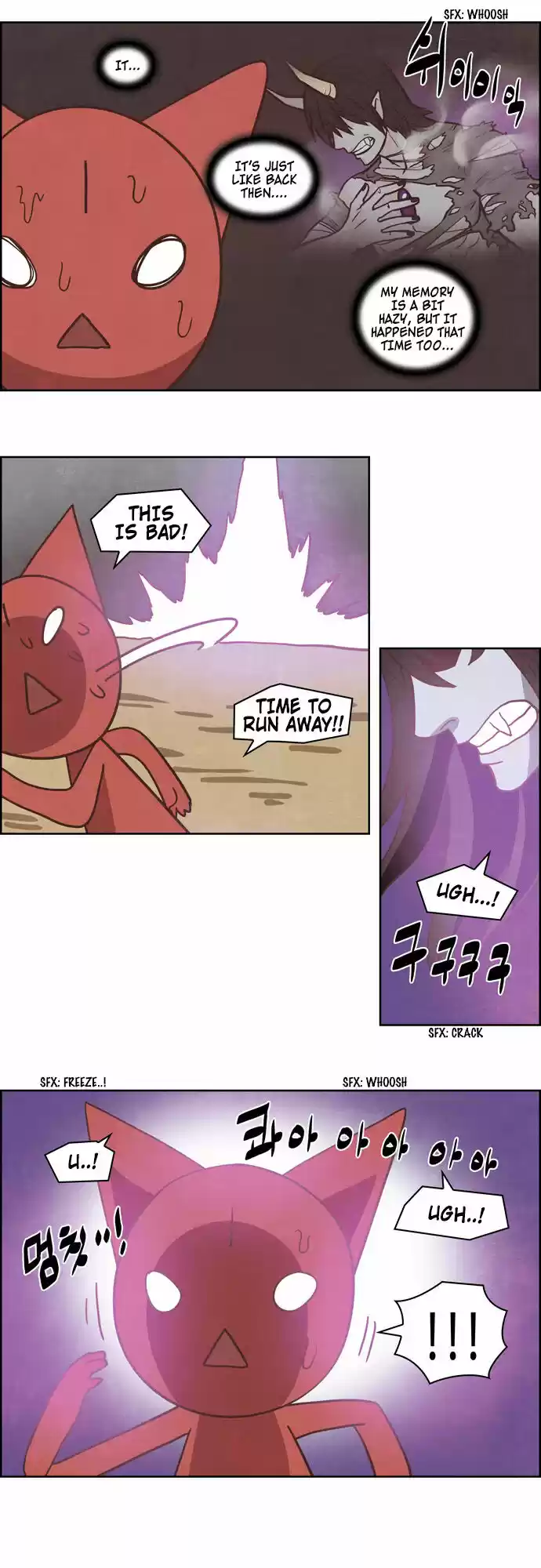 The Devil King Is Bored ch.253