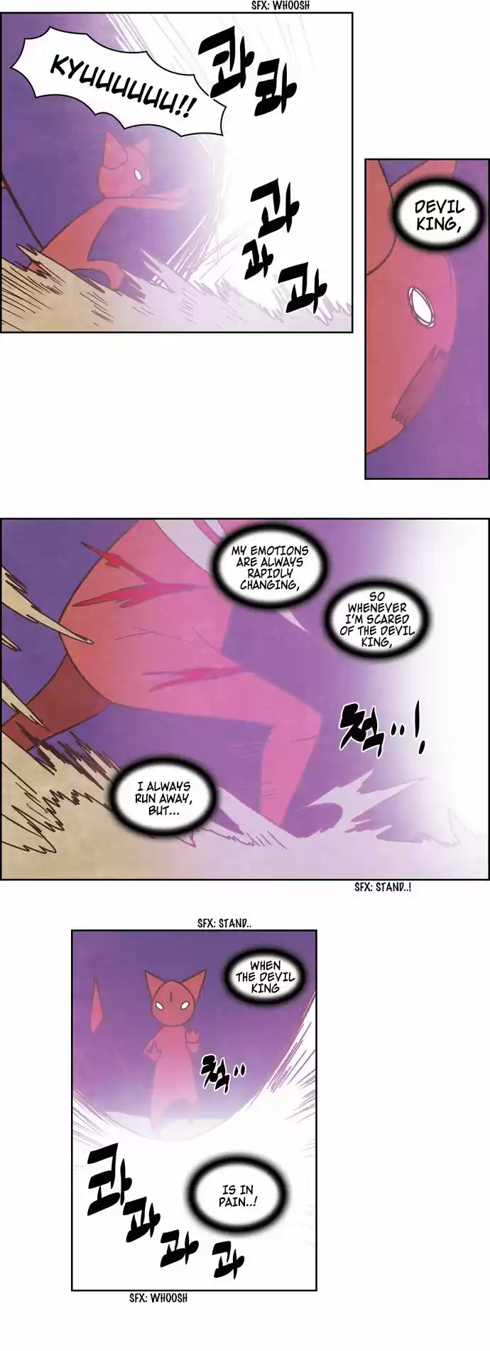 The Devil King Is Bored ch.253