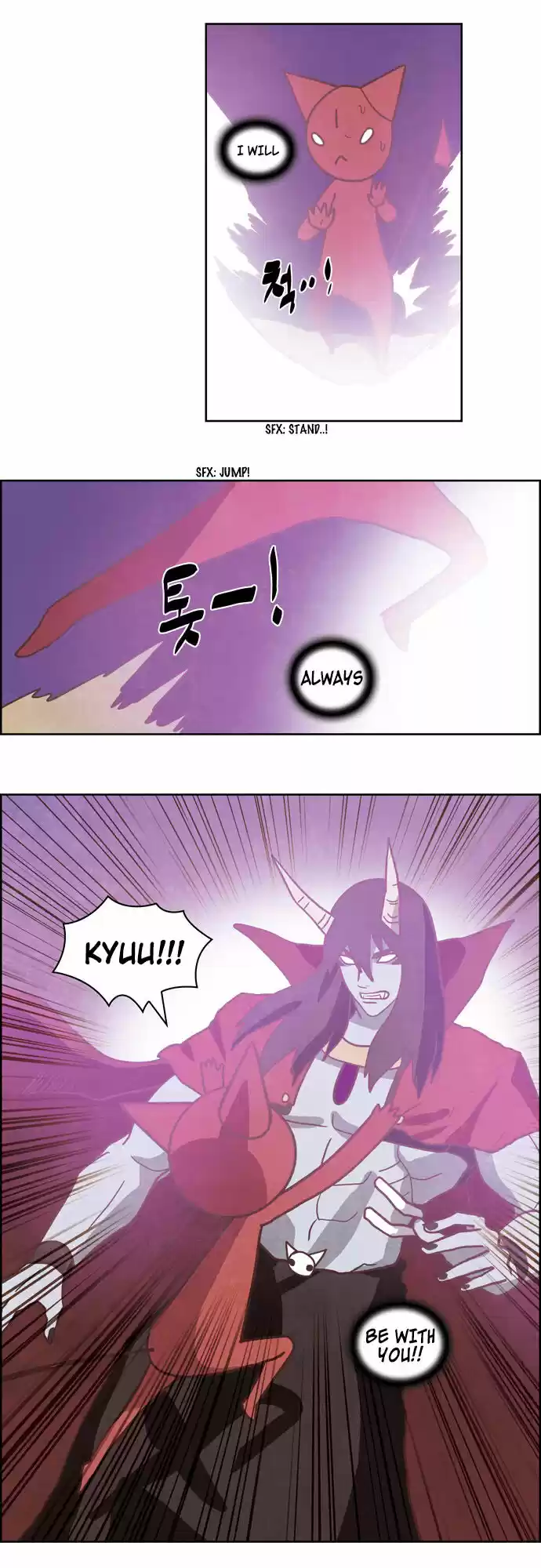 The Devil King Is Bored ch.253