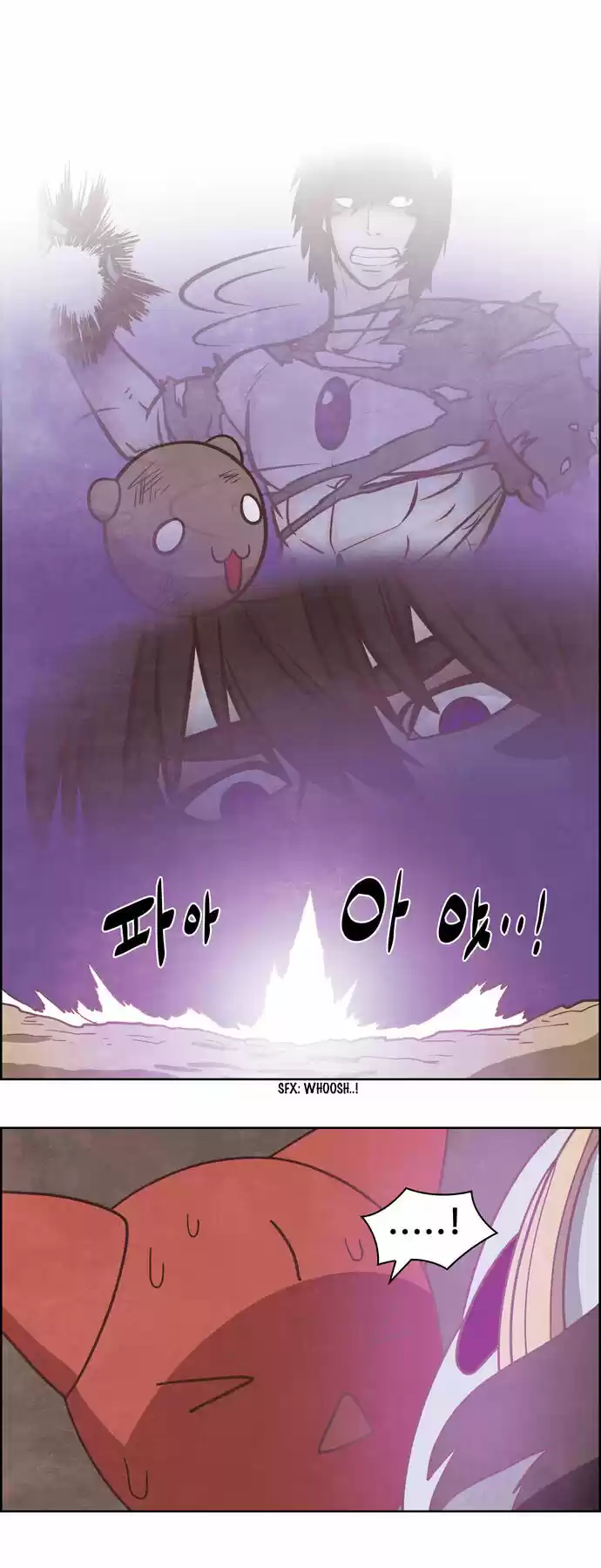 The Devil King Is Bored ch.253