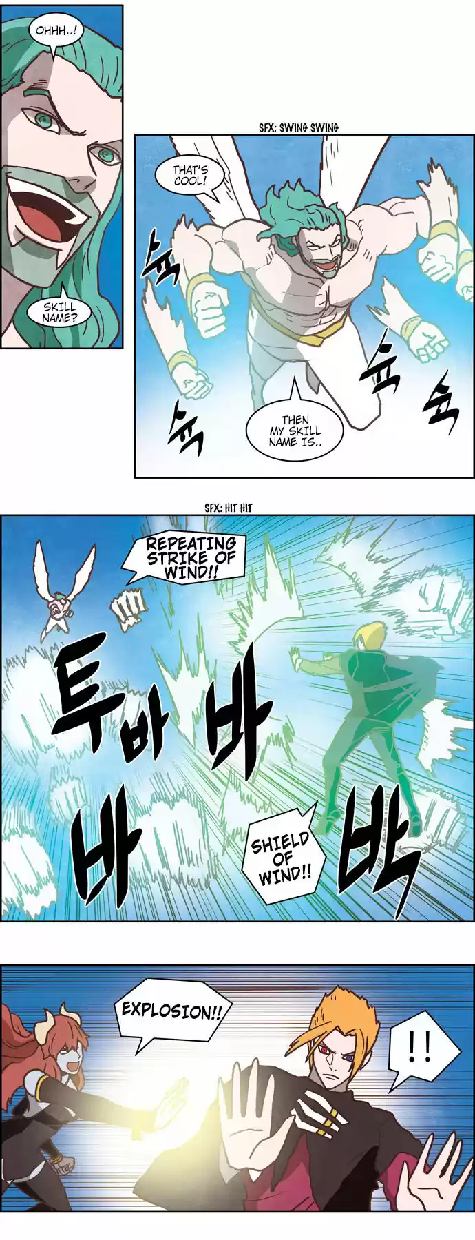 The Devil King Is Bored ch.254