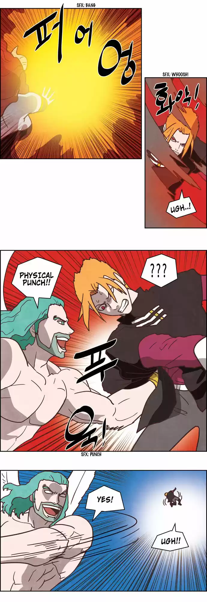 The Devil King Is Bored ch.254