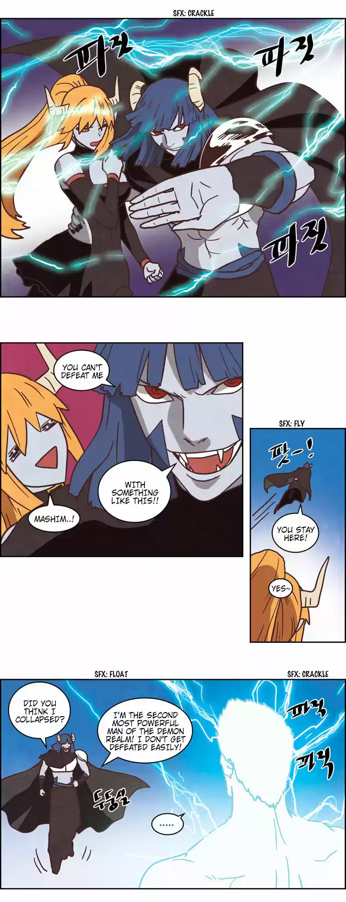 The Devil King Is Bored ch.254