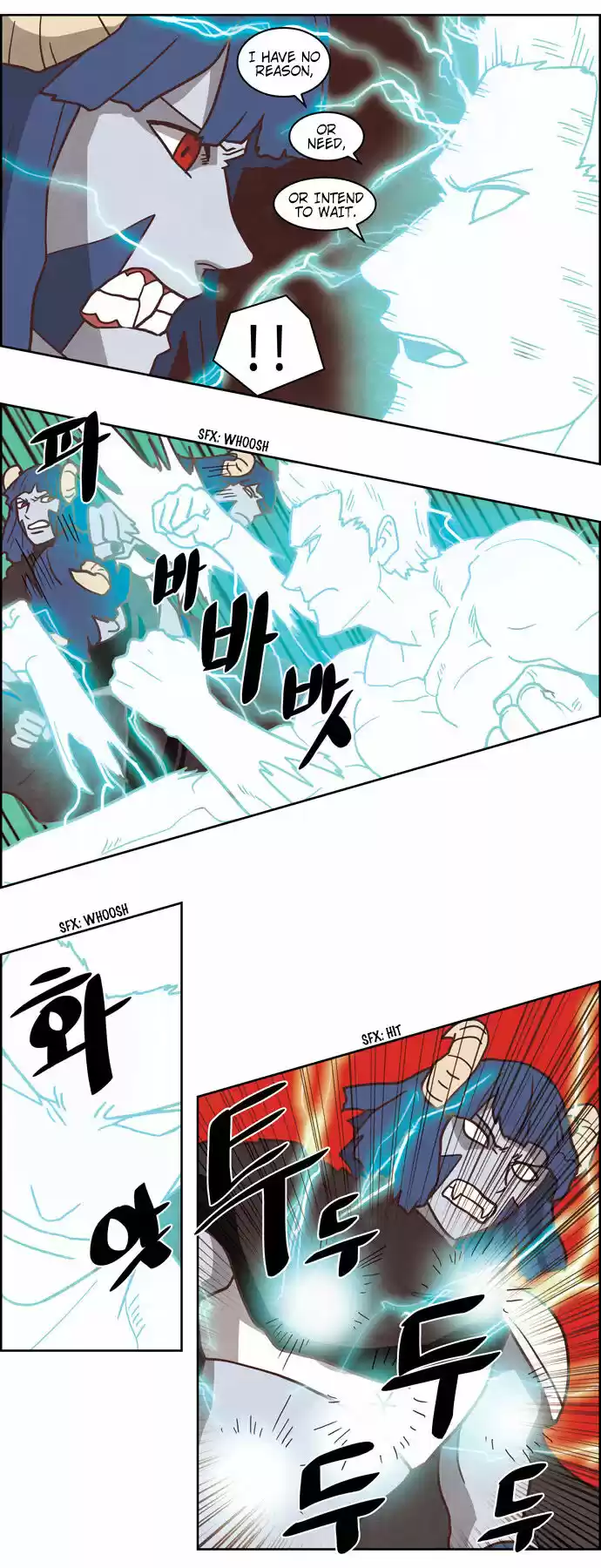 The Devil King Is Bored ch.254