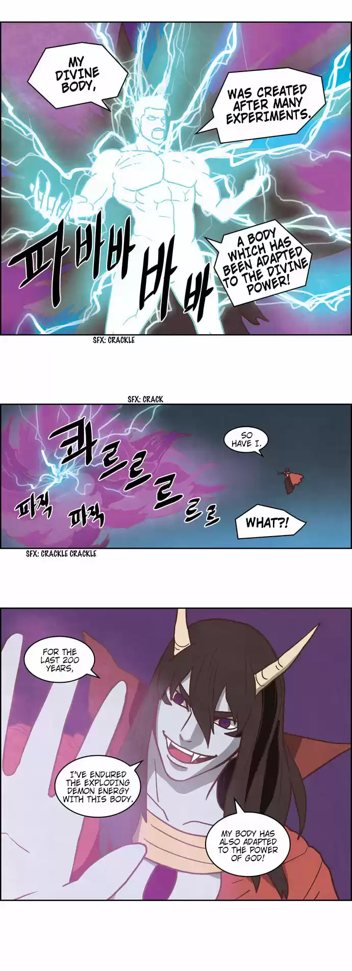 The Devil King Is Bored ch.255