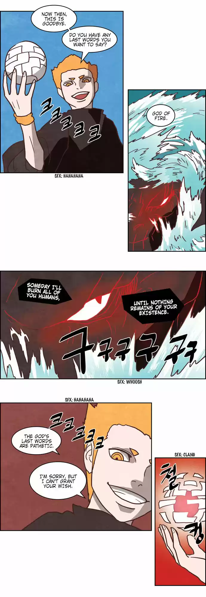 The Devil King Is Bored ch.255