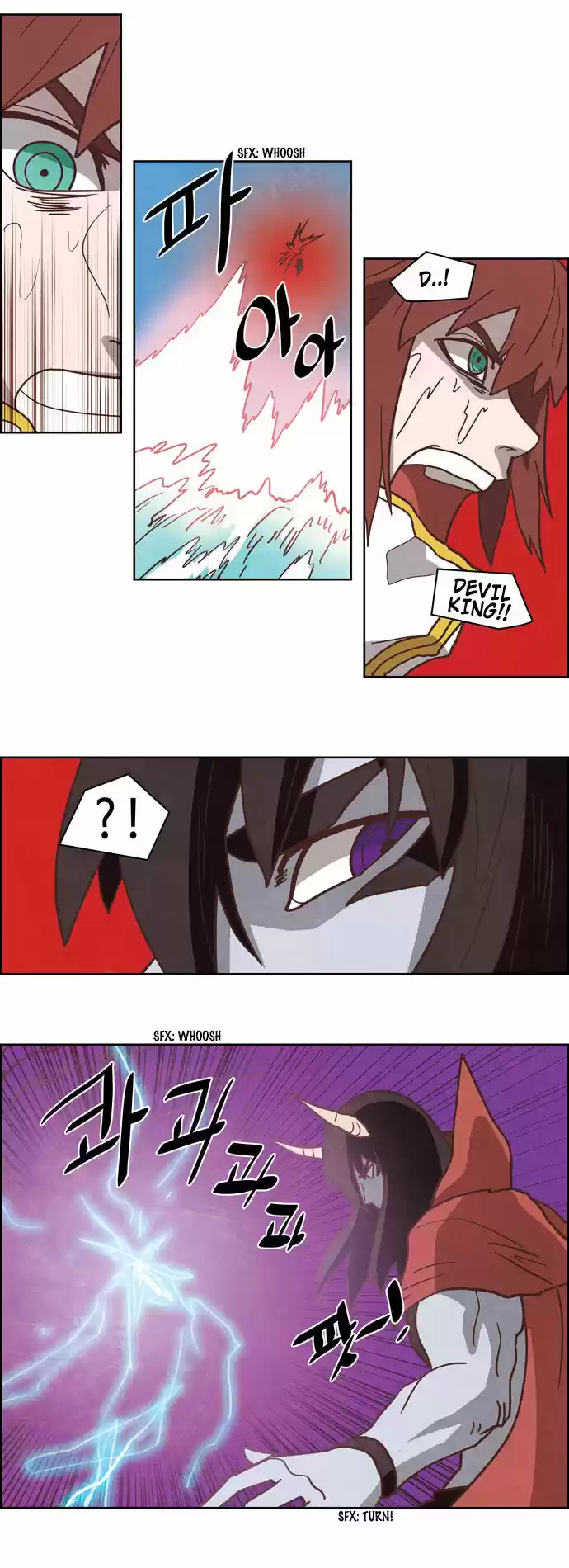 The Devil King Is Bored ch.255