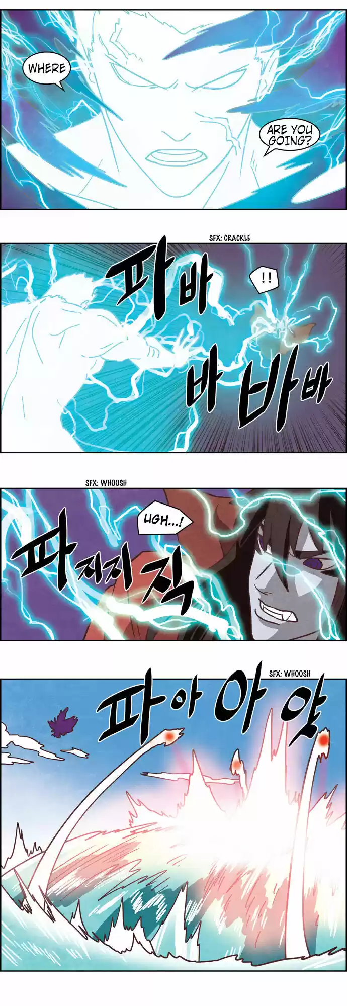 The Devil King Is Bored ch.255