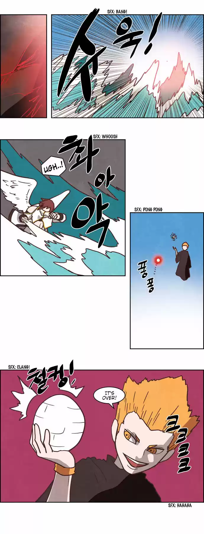 The Devil King Is Bored ch.255