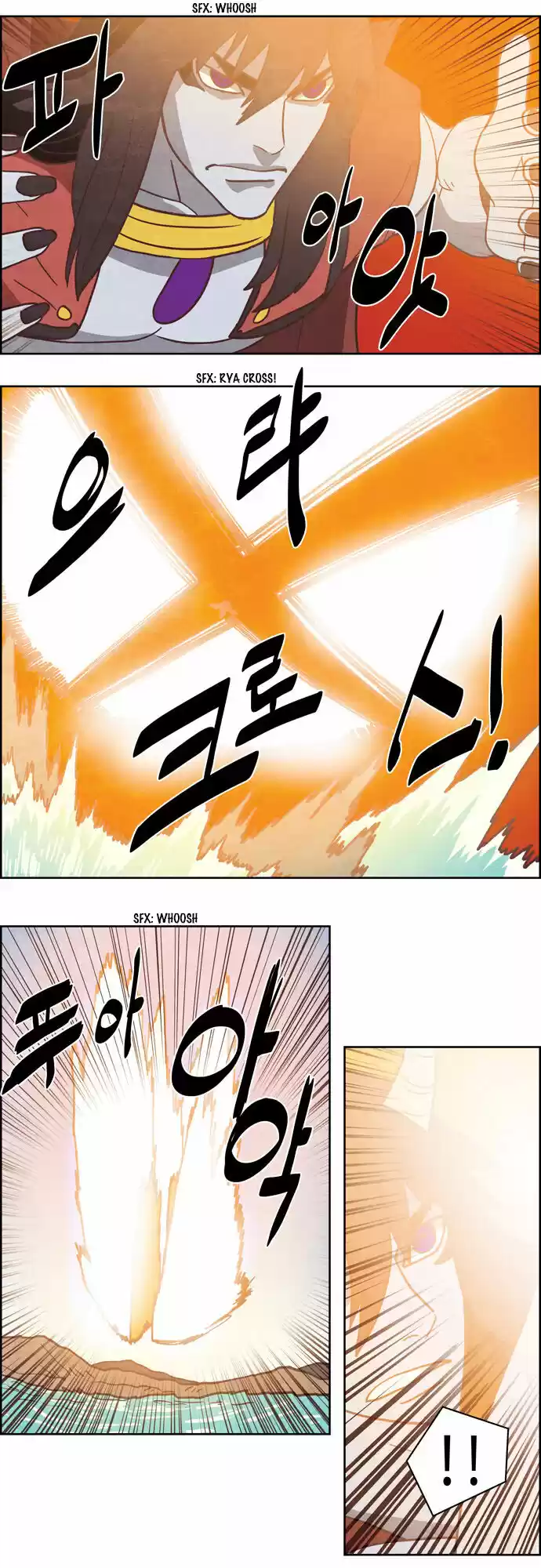 The Devil King Is Bored ch.256