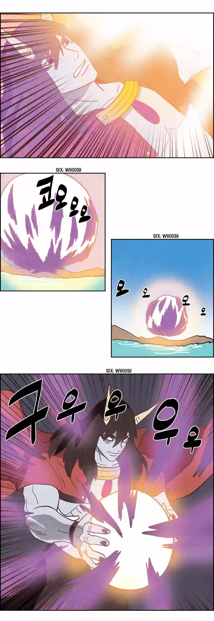 The Devil King Is Bored ch.256