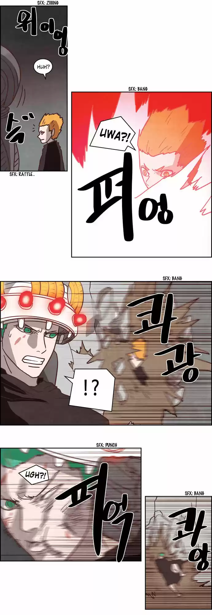 The Devil King Is Bored ch.256