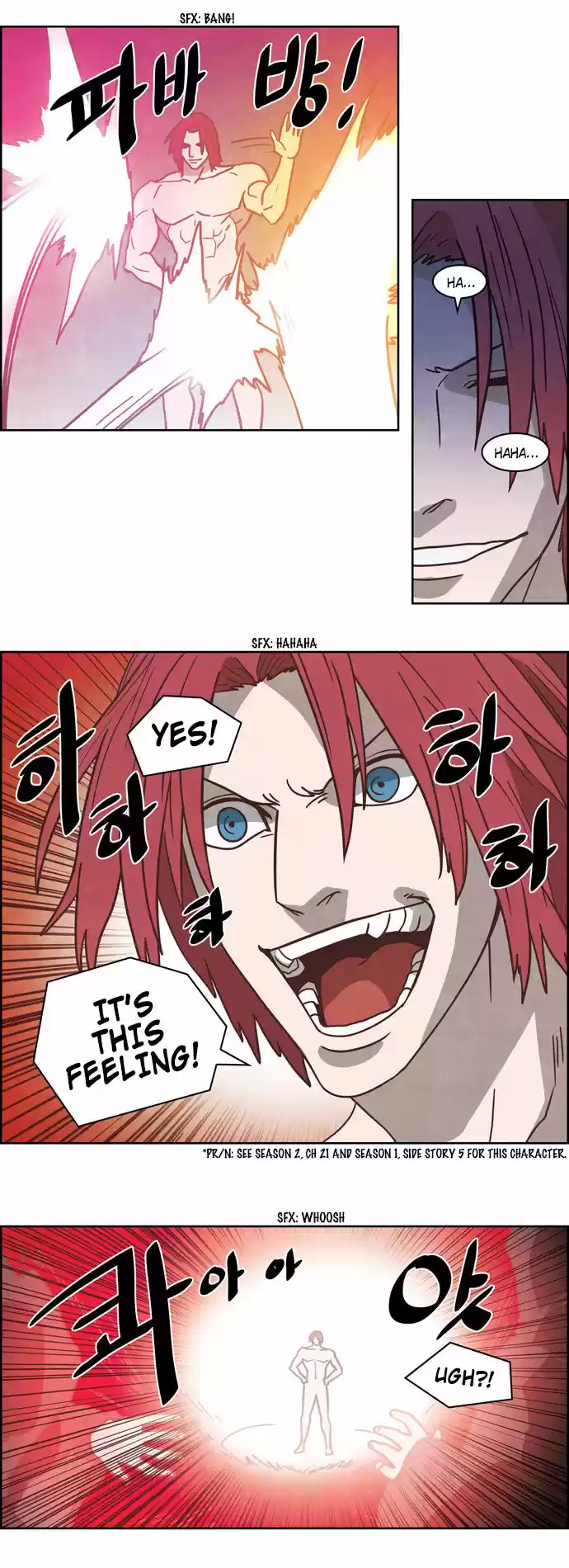 The Devil King Is Bored ch.257