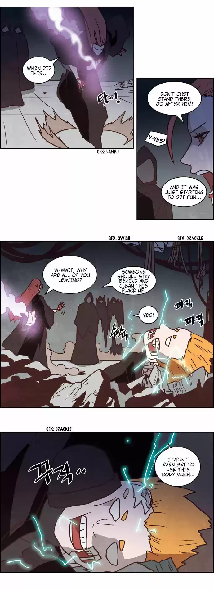 The Devil King Is Bored ch.257