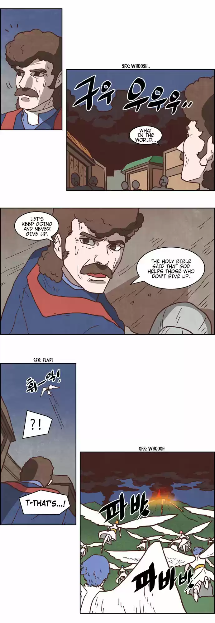 The Devil King Is Bored ch.258