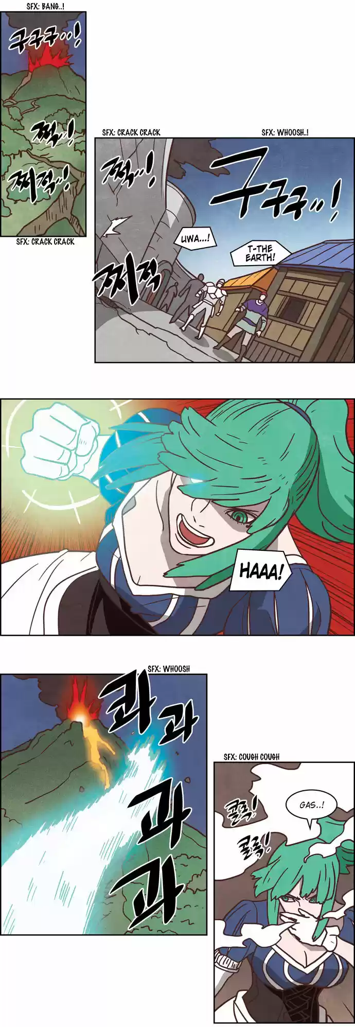 The Devil King Is Bored ch.258