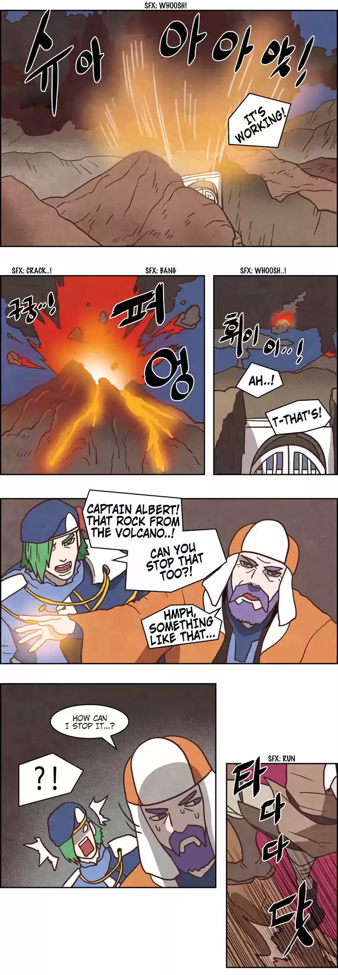 The Devil King Is Bored ch.258