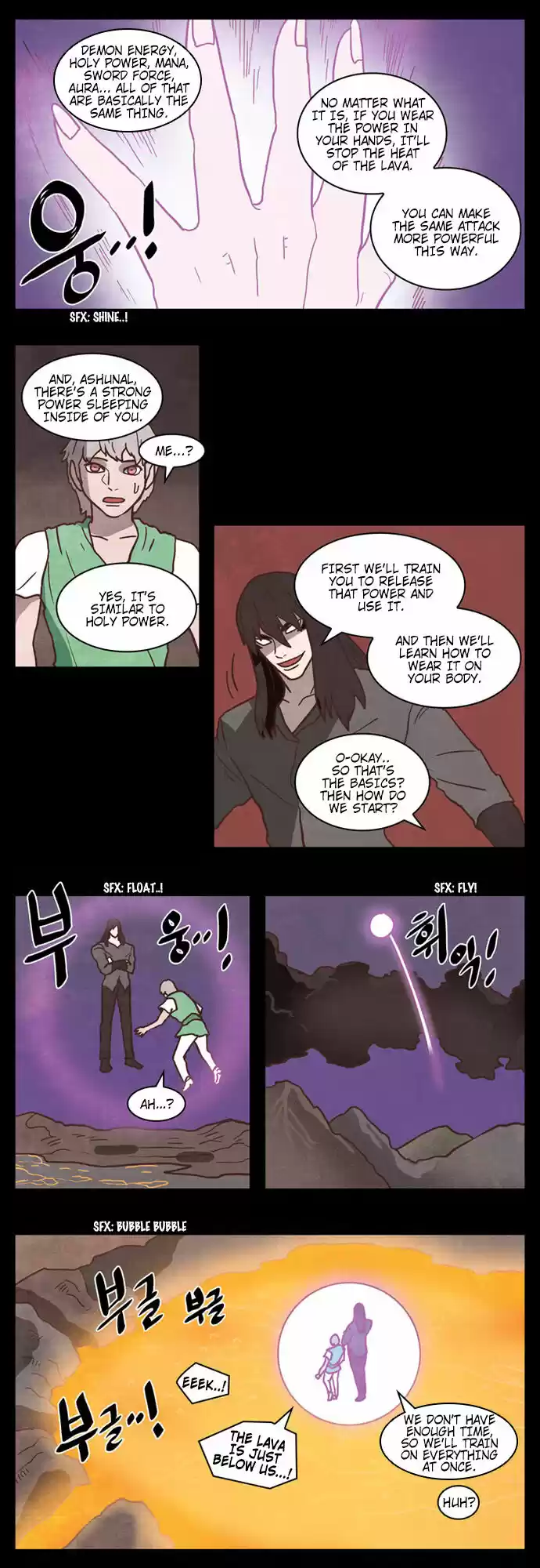 The Devil King Is Bored ch.258