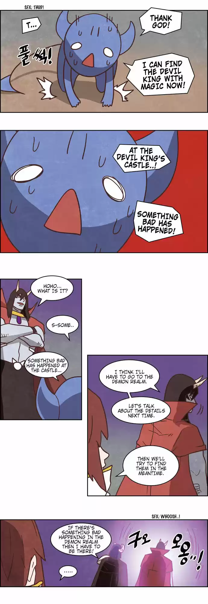 The Devil King Is Bored ch.259