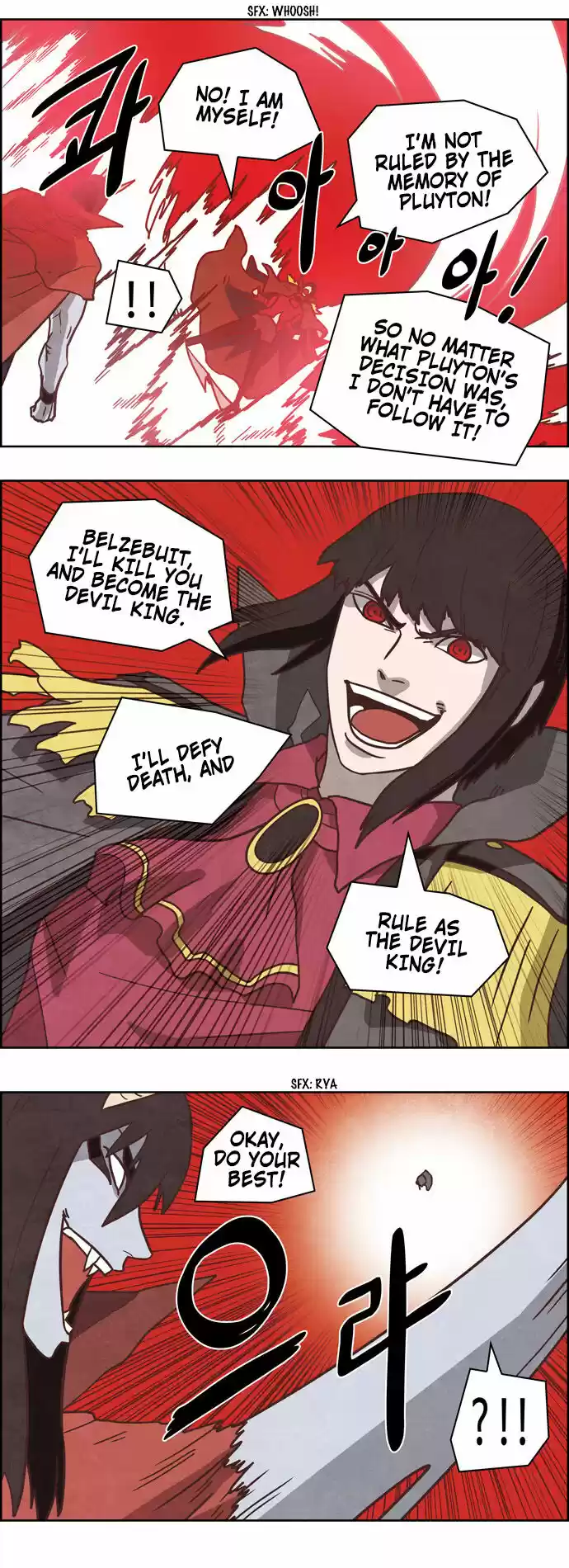 The Devil King Is Bored ch.260