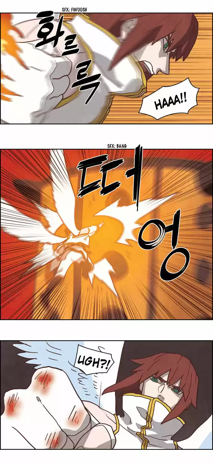 The Devil King Is Bored ch.261