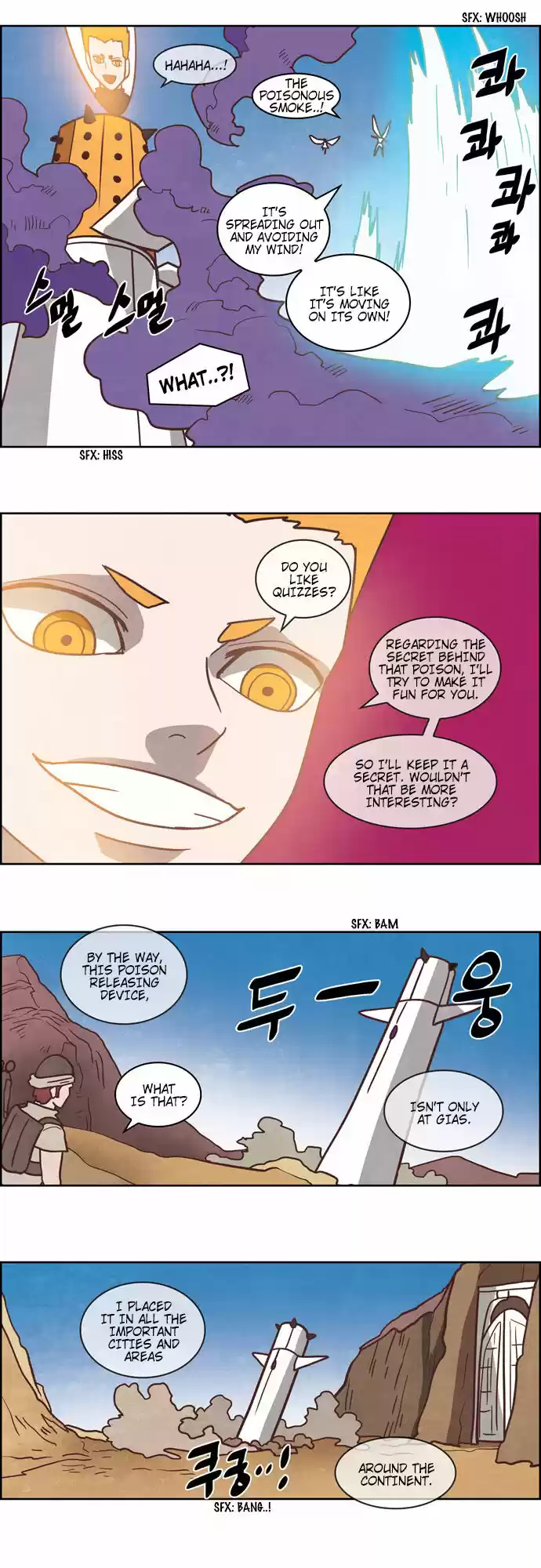 The Devil King Is Bored ch.261