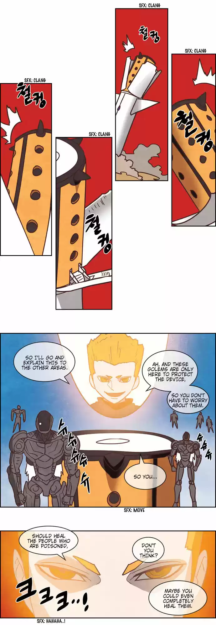 The Devil King Is Bored ch.261