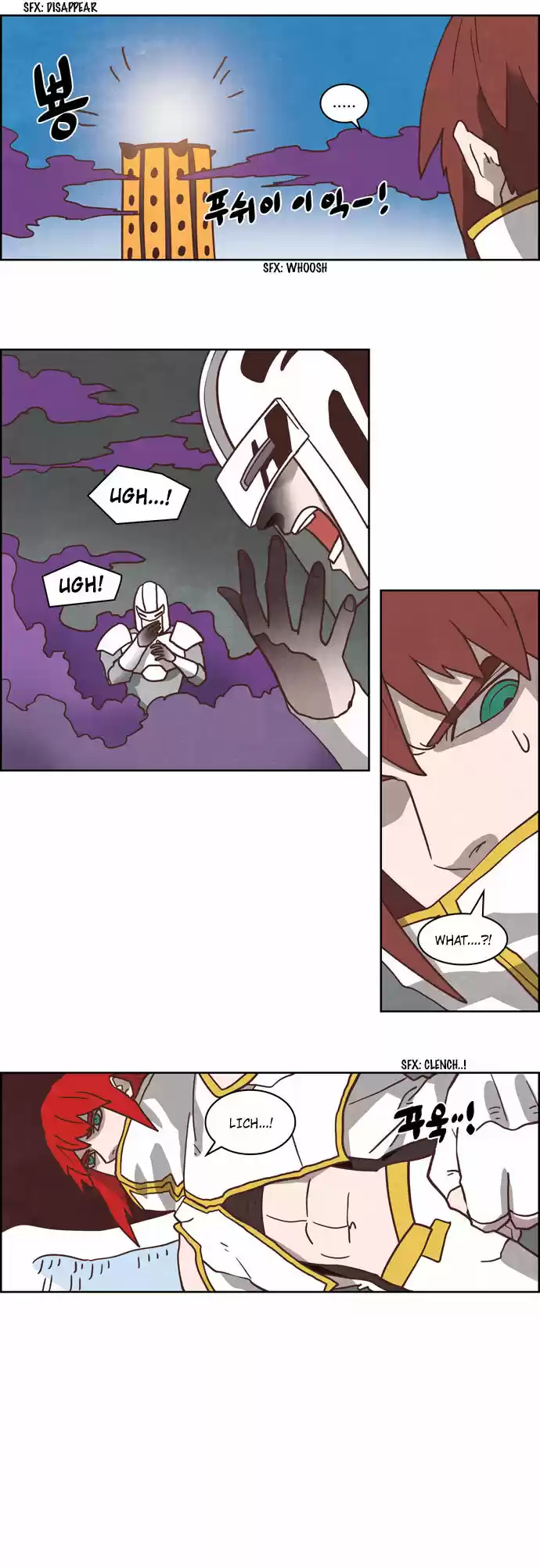 The Devil King Is Bored ch.261