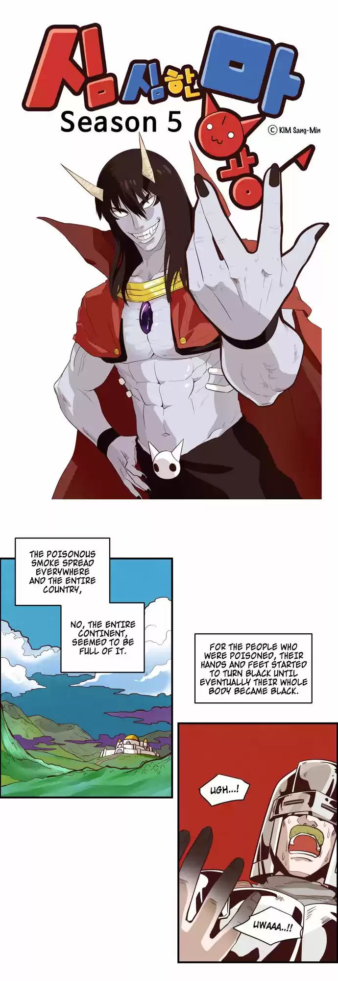 The Devil King Is Bored ch.262