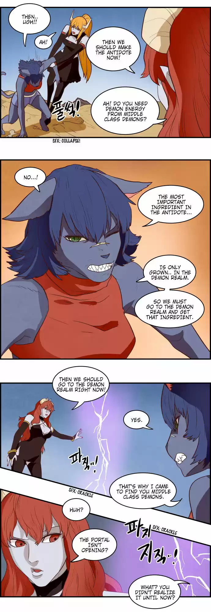 The Devil King Is Bored ch.262