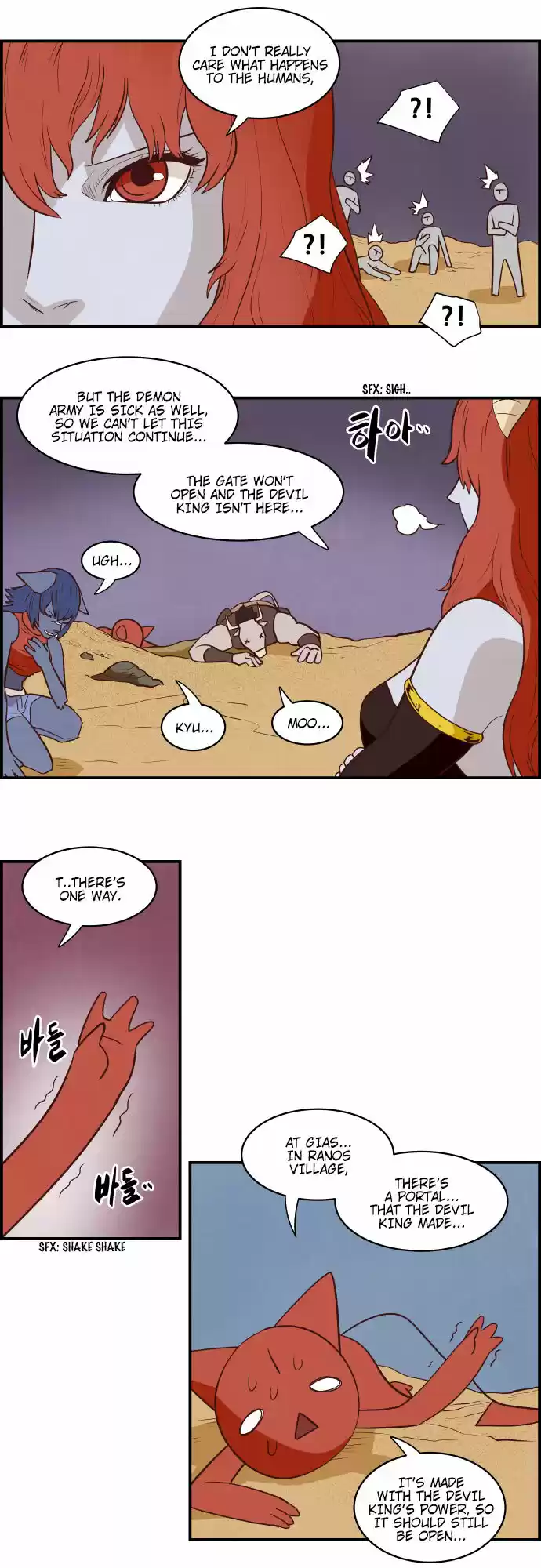 The Devil King Is Bored ch.262