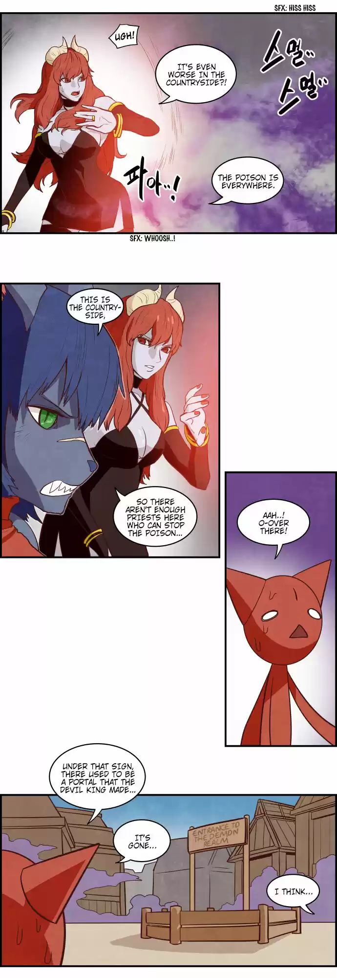 The Devil King Is Bored ch.263